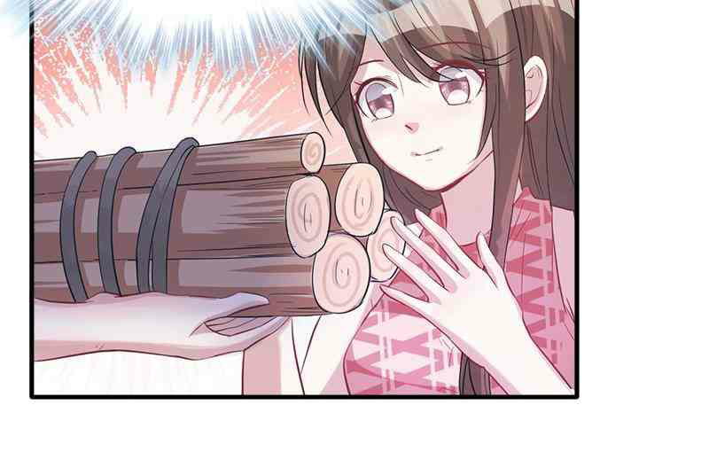 Beauty and the Beasts Chapter 68 Gambar 4